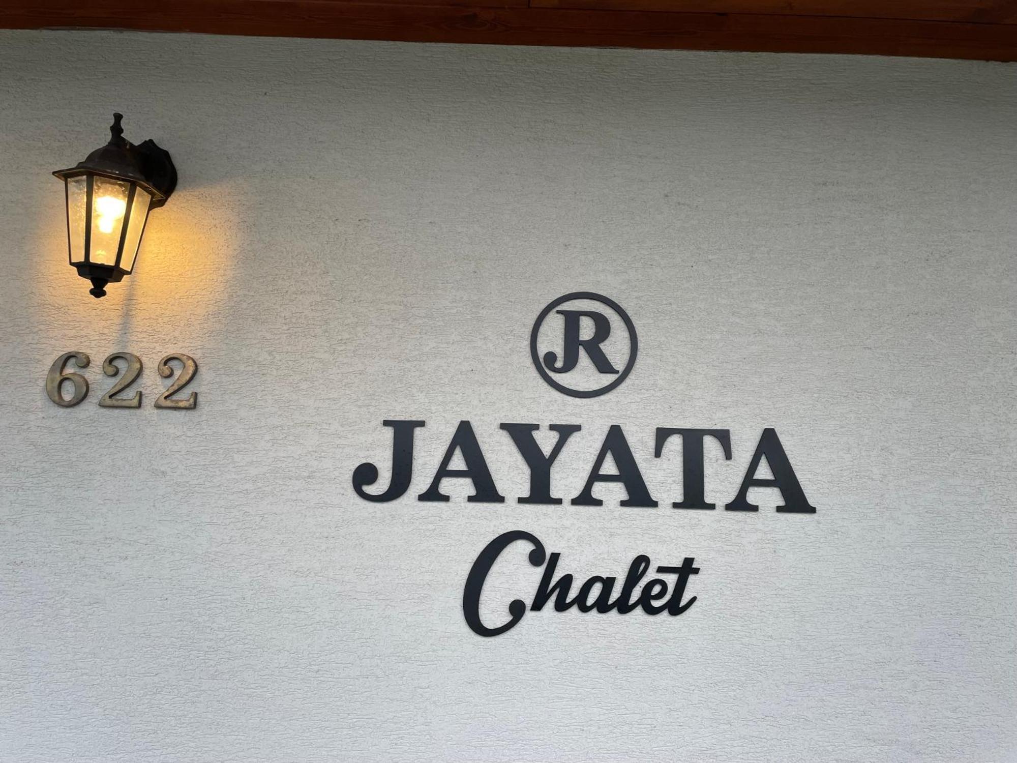 Chalet Jayata Stara Lesna Exterior photo